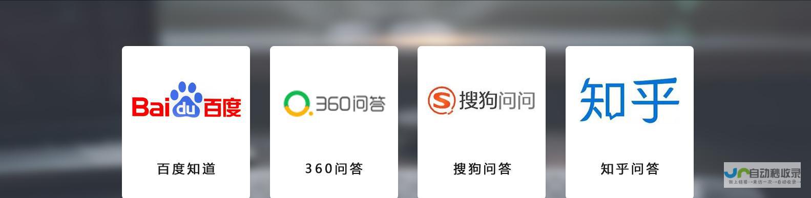 湖州百度推广：提升品牌曝光，助力企业发展