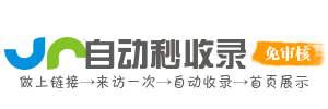娱乐沸点